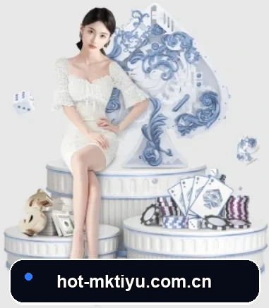 mk体育入口的方向